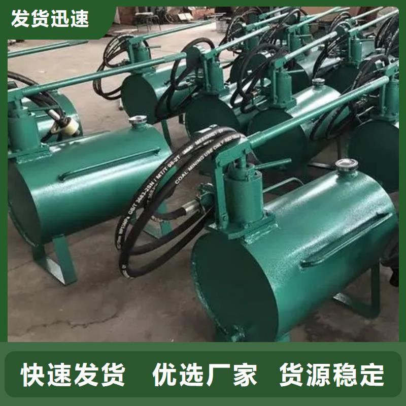 【 升柱器 三用阀试验台拒绝差价】由九方为您