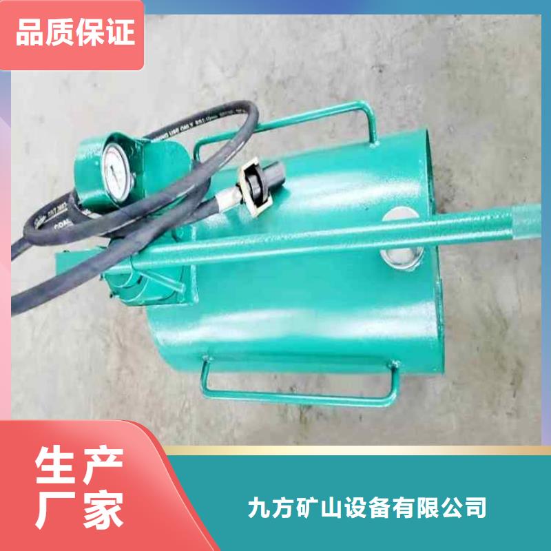 【 升柱器 三用阀试验台拒绝差价】由九方为您