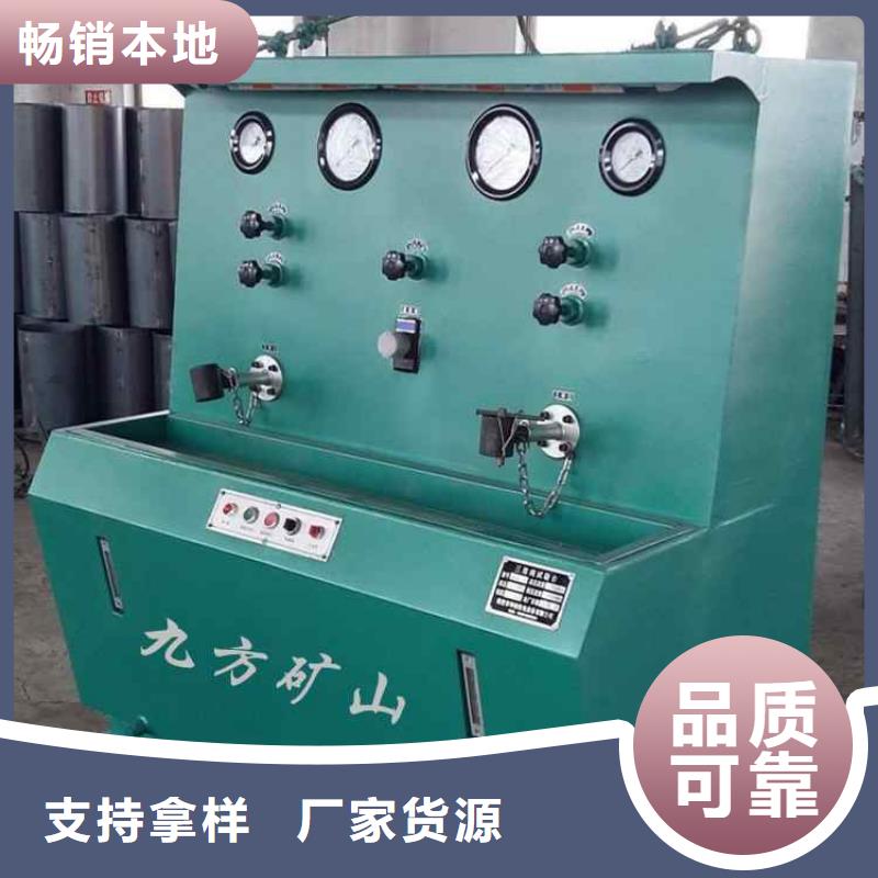 三用阀试验台,锚索张拉机具生产加工