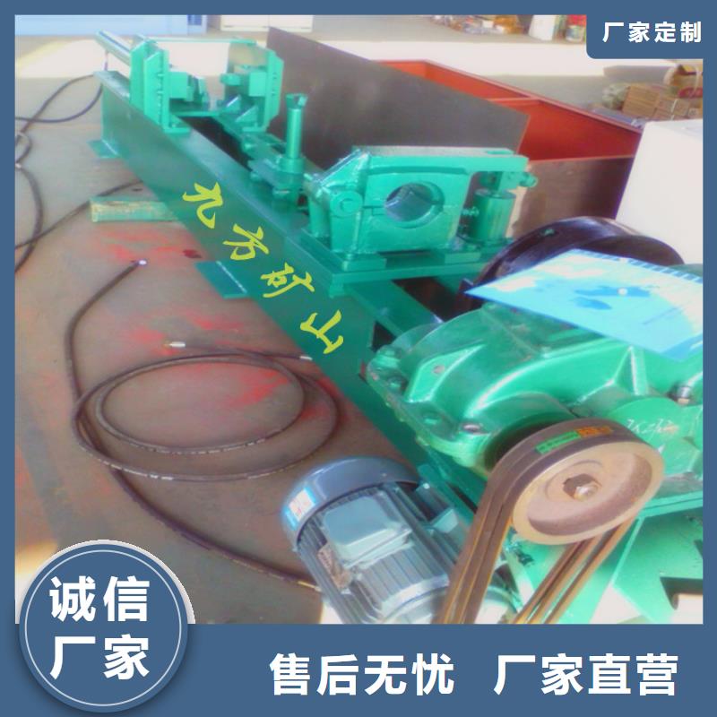 |酒泉|陇南|白银|天水|嘉峪关|庆阳|临夏九方三用阀试验台【锚杆扭矩放大器】满足客户需求