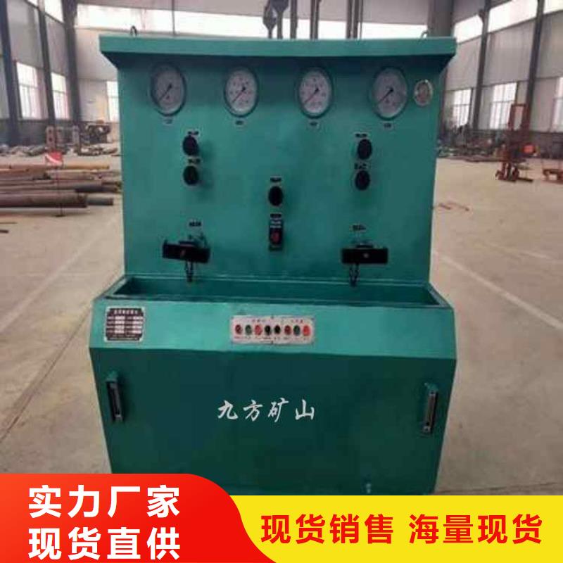 三用阀试验台钻孔应力计厂家案例