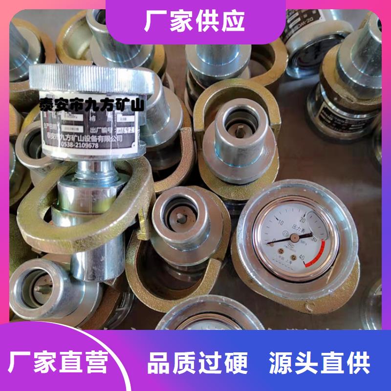 单体支柱测压仪_钻孔应力计严谨工艺