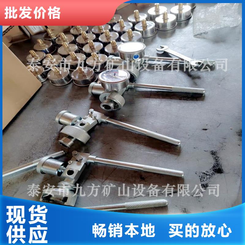单体支柱测压仪DW-4多点位移计款式多样