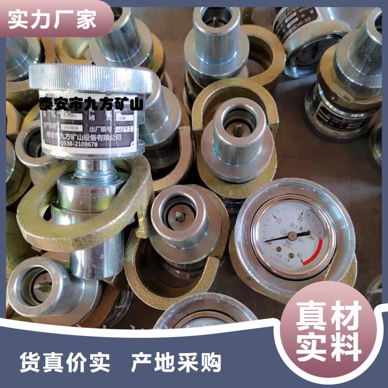 单体支柱测压仪_钻孔应力计严谨工艺
