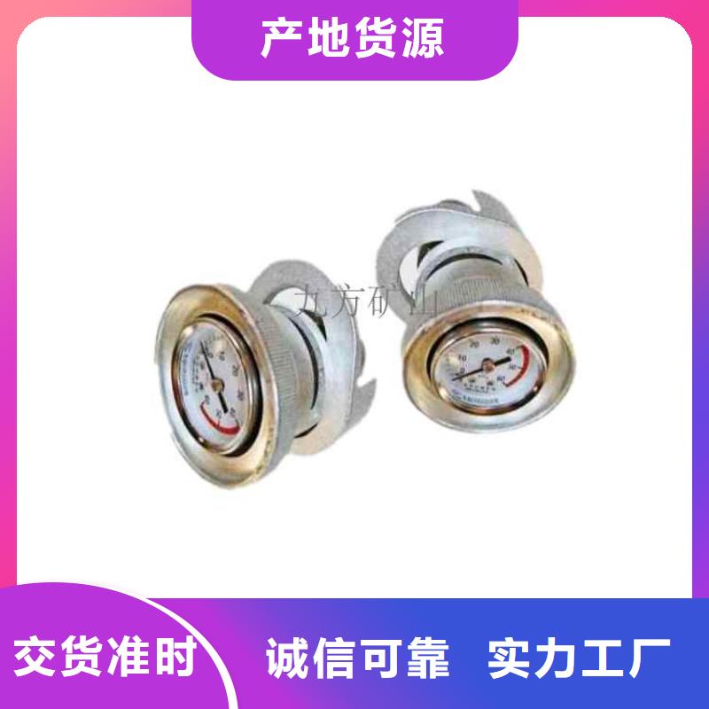 单体支柱测压仪 【拆柱机】质保一年