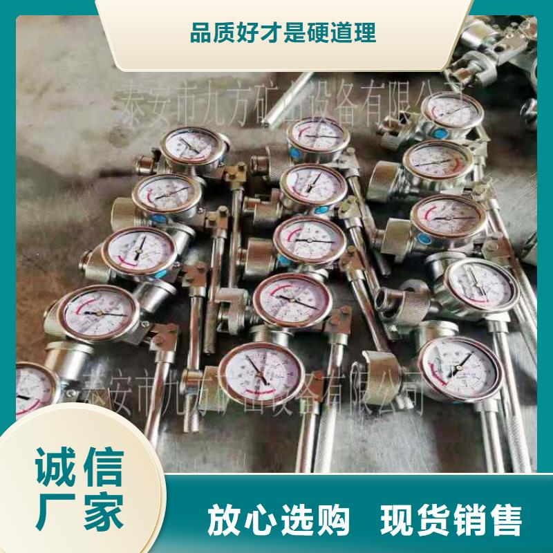 单体支柱测压仪拆柱机每一处都是匠心制作