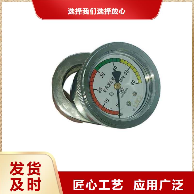 【单体支柱测压仪】【矿用风动锚杆螺母安装机】国标检测放心购买