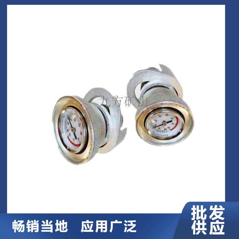 单体支柱测压仪拆柱机诚信为本