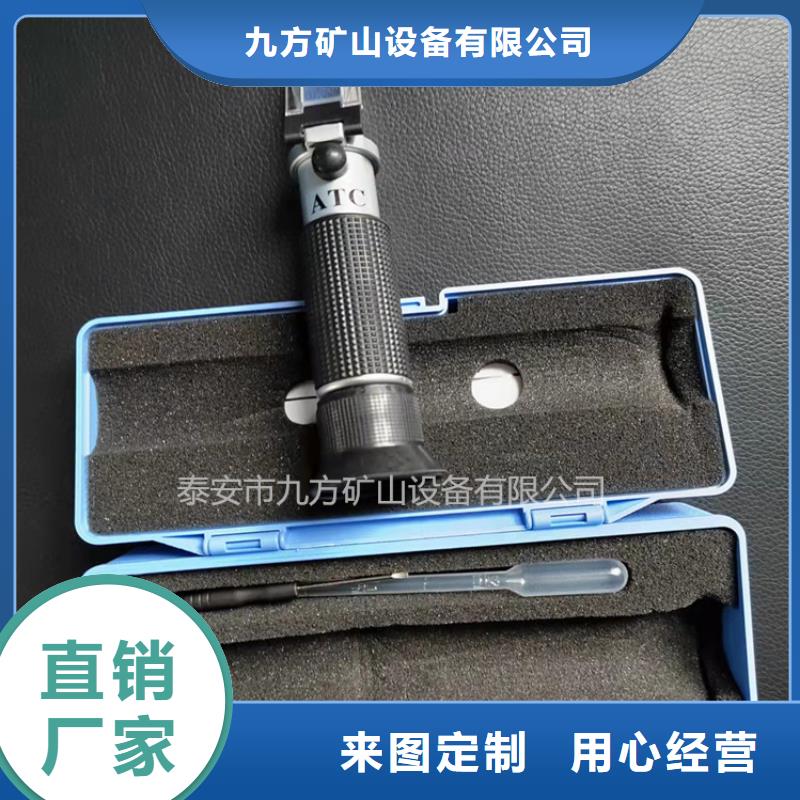 乳化液浓度计,粉尘浓度测量仪精挑细选好货