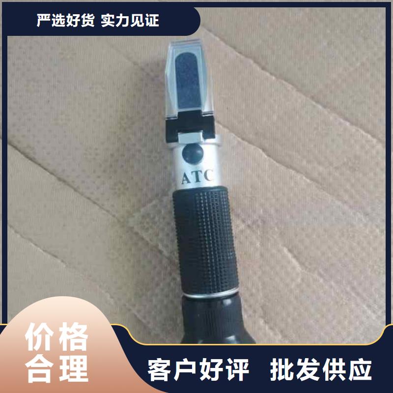 乳化液浓度计【顶板离层仪】全新升级品质保障