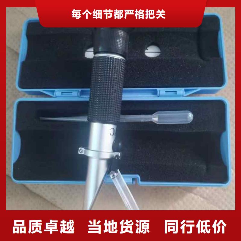 乳化液浓度计,钻孔应力计对质量负责