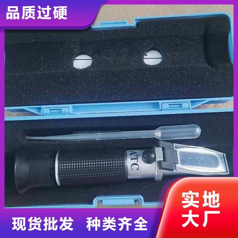 乳化液浓度计-锚杆测力计支持定制批发