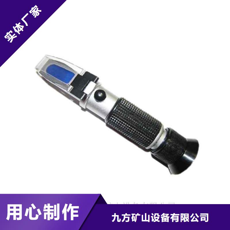 【乳化液浓度计】-单体支柱测压仪拥有多家成功案例好产品好服务