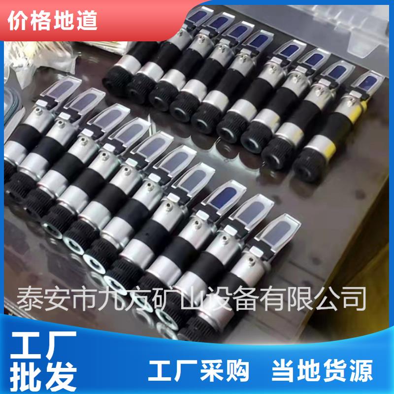 乳化液浓度计矿用锚杆应力传感器厂家直营