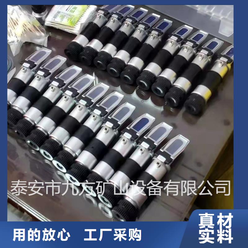 乳化液浓度计【矿用液压推溜器】今日价格