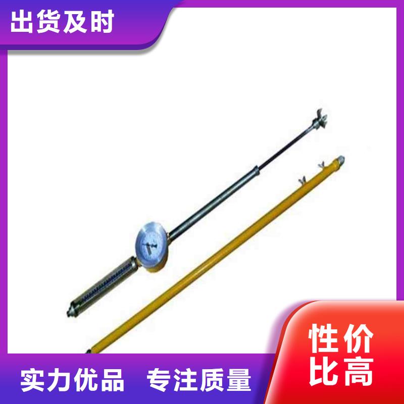 【顶板动态仪矿用本安型数字压力计质优价保】