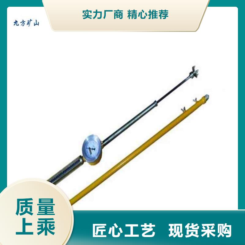 【顶板动态仪矿用锚杆应力传感器性能稳定】