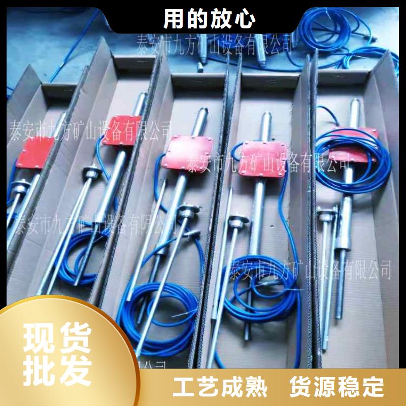 语音酒精检测仪视频-山东省|济宁|威海|青岛|日照语音酒精检测仪-九方