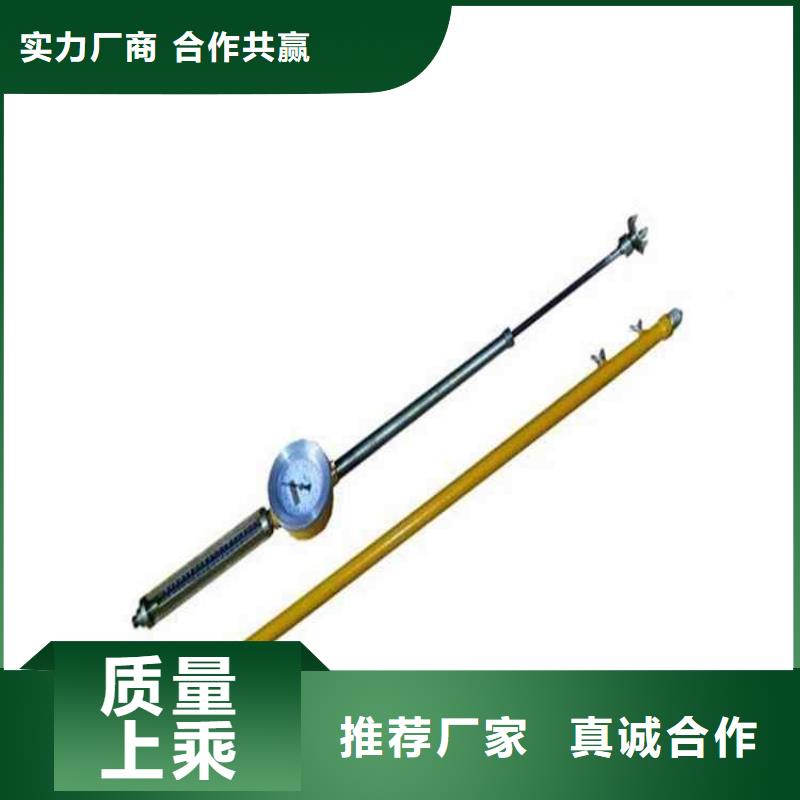 顶板动态仪顶板离层仪合作共赢