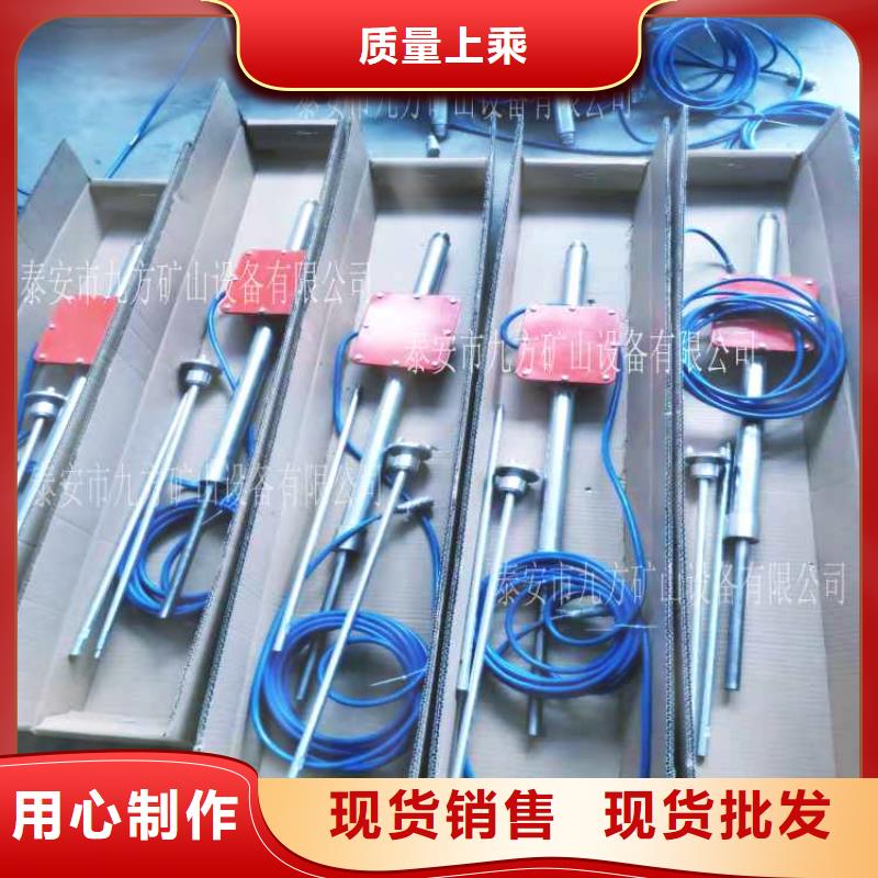 顶板动态仪锚杆测力计产品优良
