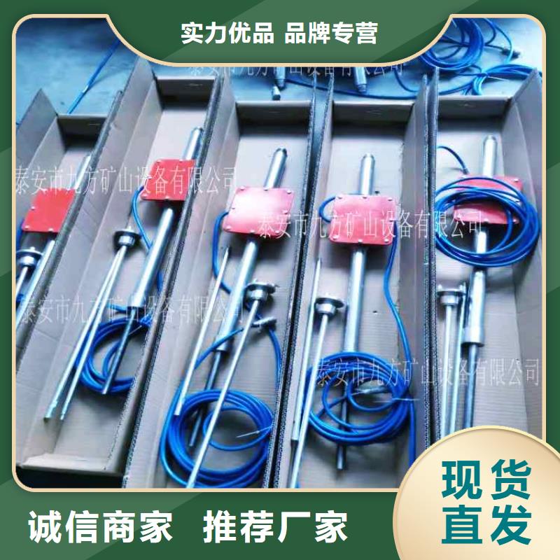 顶板动态仪粉尘浓度测量仪客户好评