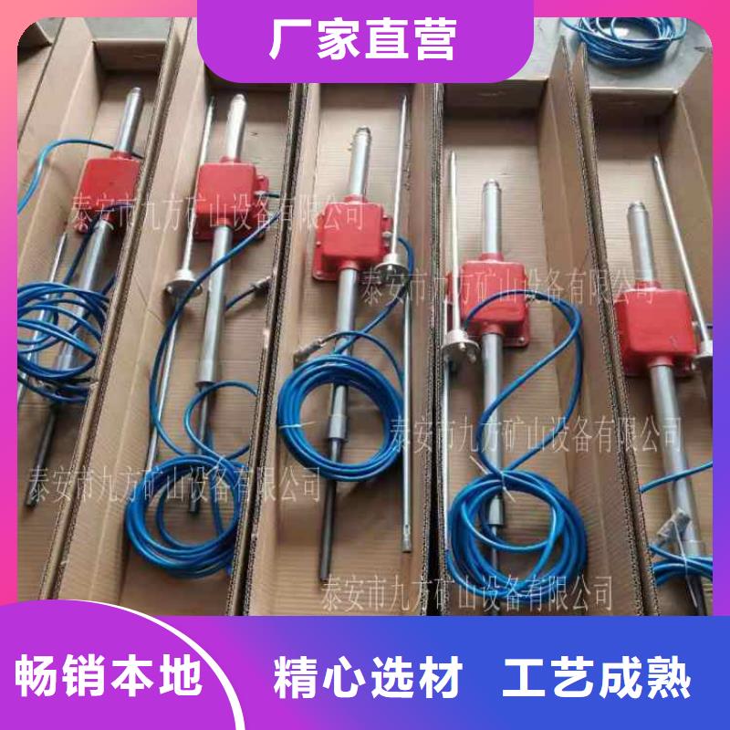 顶板动态仪粉尘浓度测量仪客户好评
