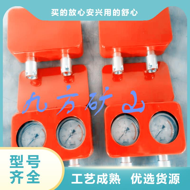 综采支架测压表-拆柱机应用领域