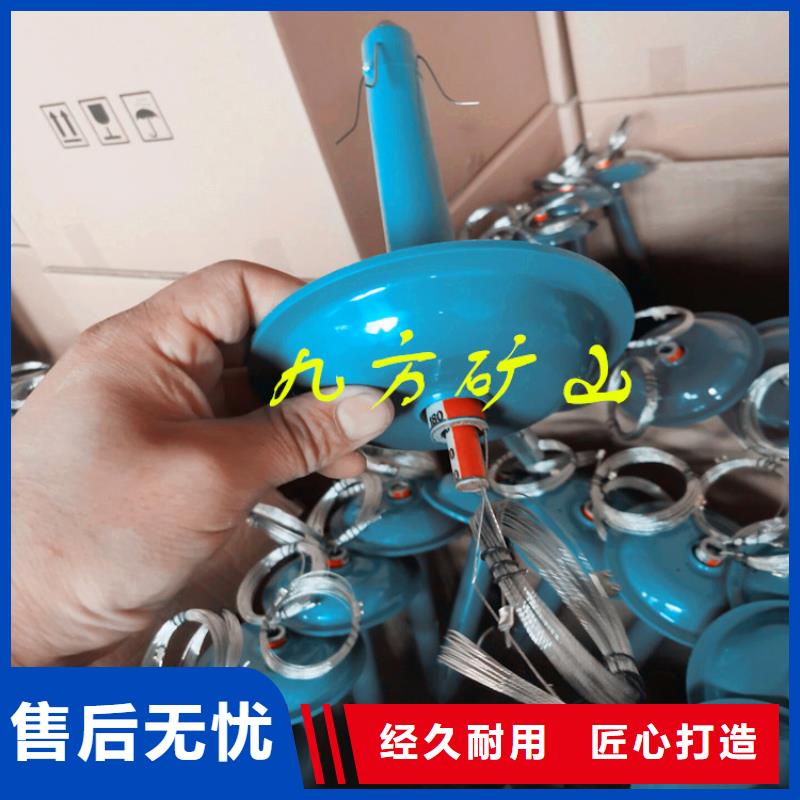 顶板位移传感器_【锚索张拉机具】工厂认证