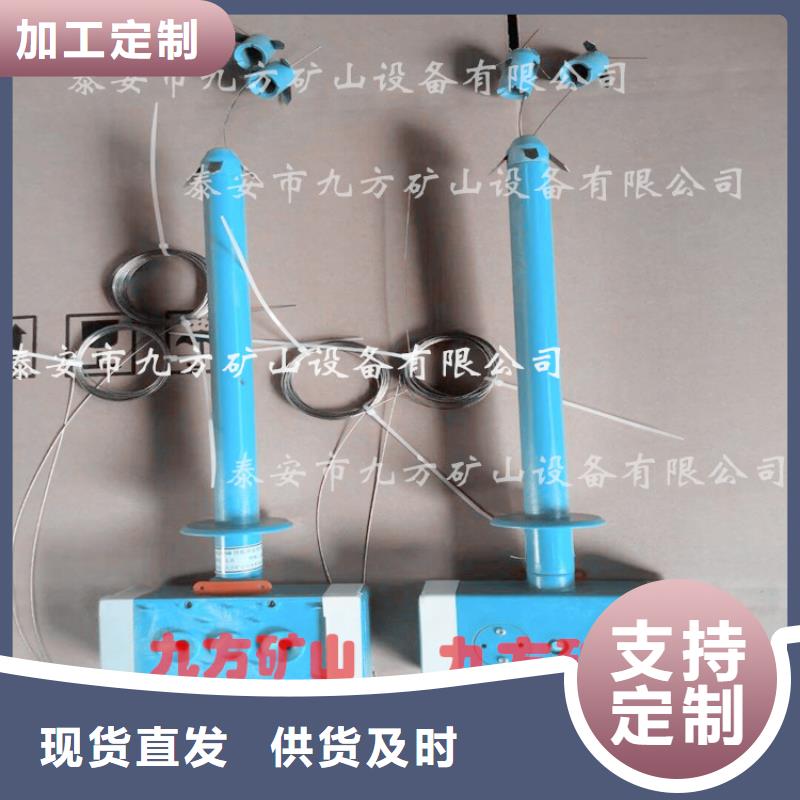 【顶板位移传感器】-煤层注水表海量货源
