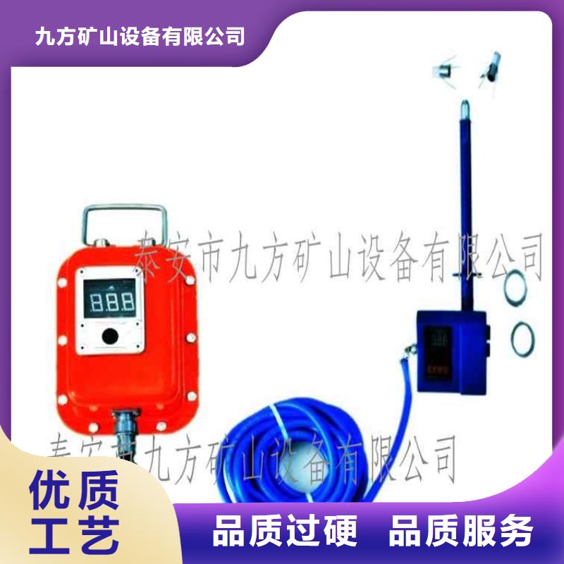 【顶板位移传感器】单体支柱测压仪厂家销售