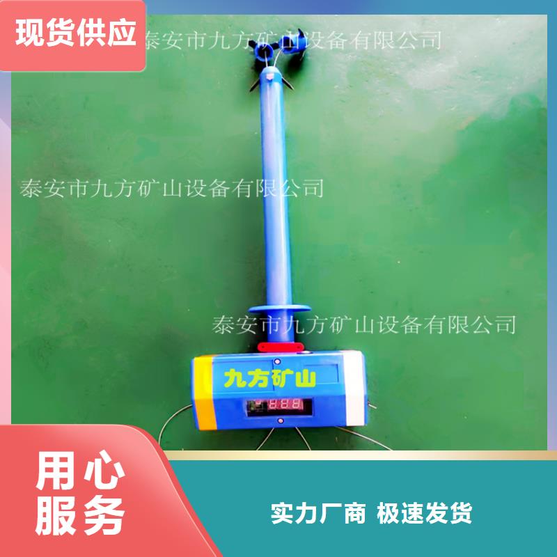 顶板位移传感器_【DW-4多点位移计】质量看得见