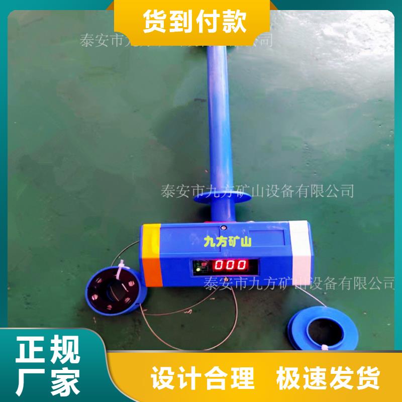 顶板位移传感器钻孔应力计货源稳定