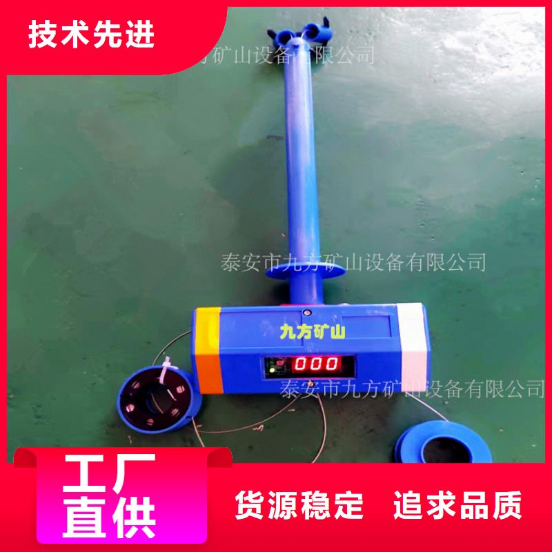顶板位移传感器_【矿用液压推溜器】厂家技术完善
