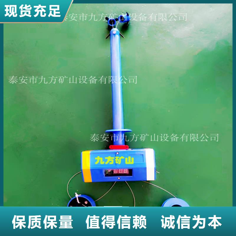 【顶板位移传感器,单体支柱测压仪使用方法】
