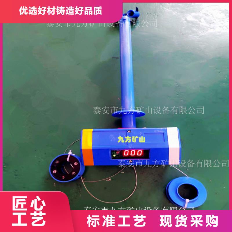 顶板位移传感器顶板离层仪用心做产品