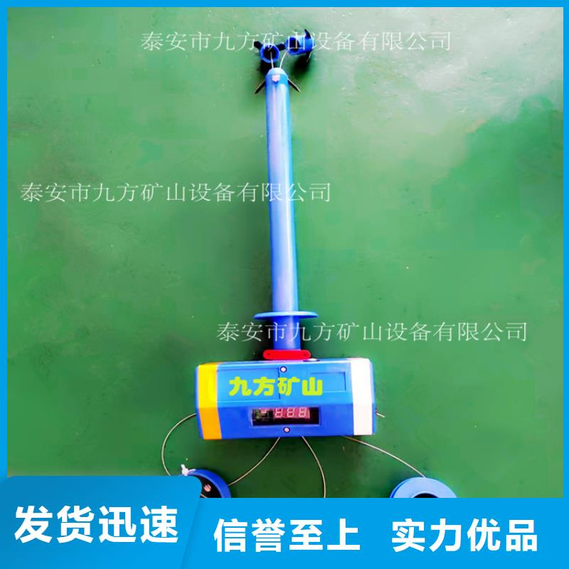顶板位移传感器钻孔应力计货源稳定