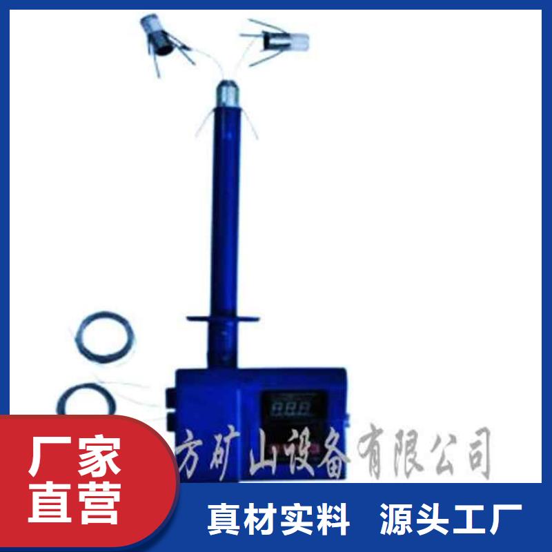 【顶板位移传感器】矿用锚杆应力传感器批发商