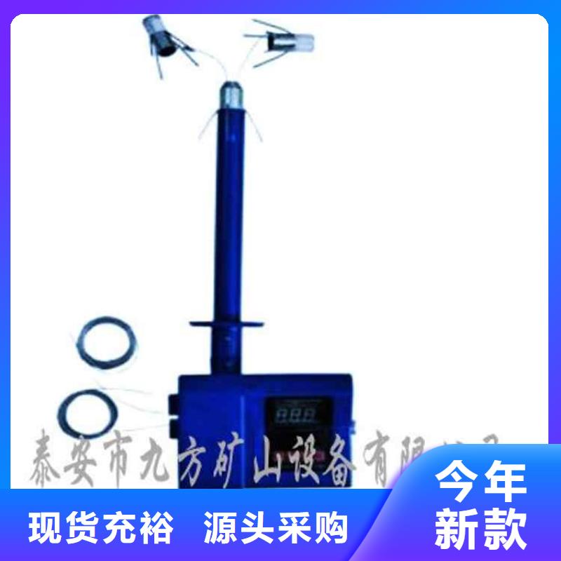 顶板位移传感器拆柱机N年生产经验