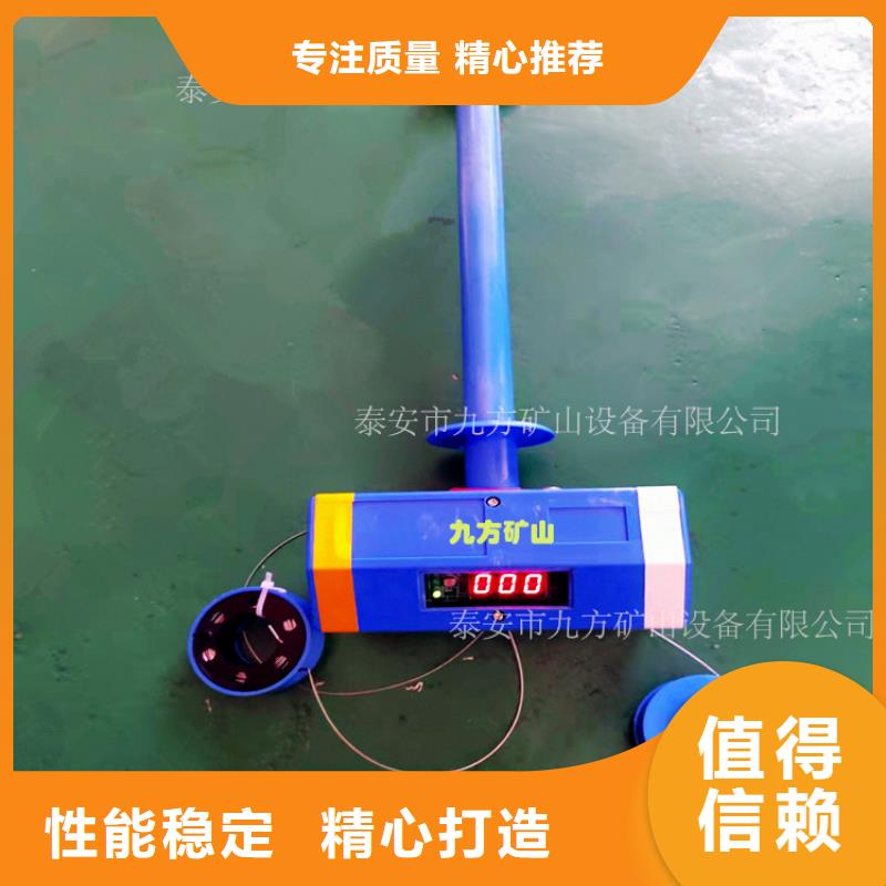 顶板位移传感器-【单体支柱测压仪】支持批发零售
