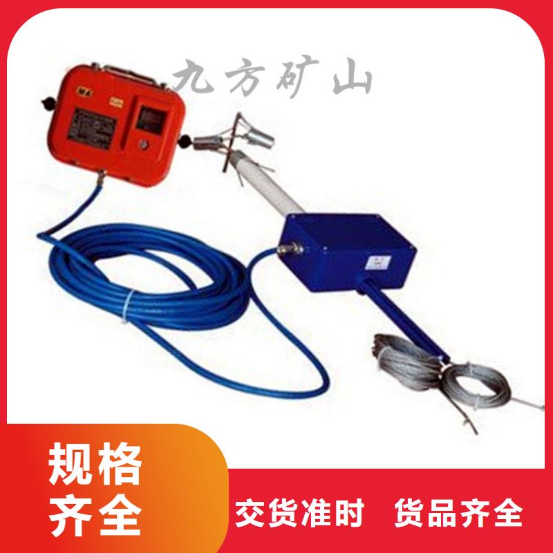 顶板位移传感器钻孔应力计货源稳定