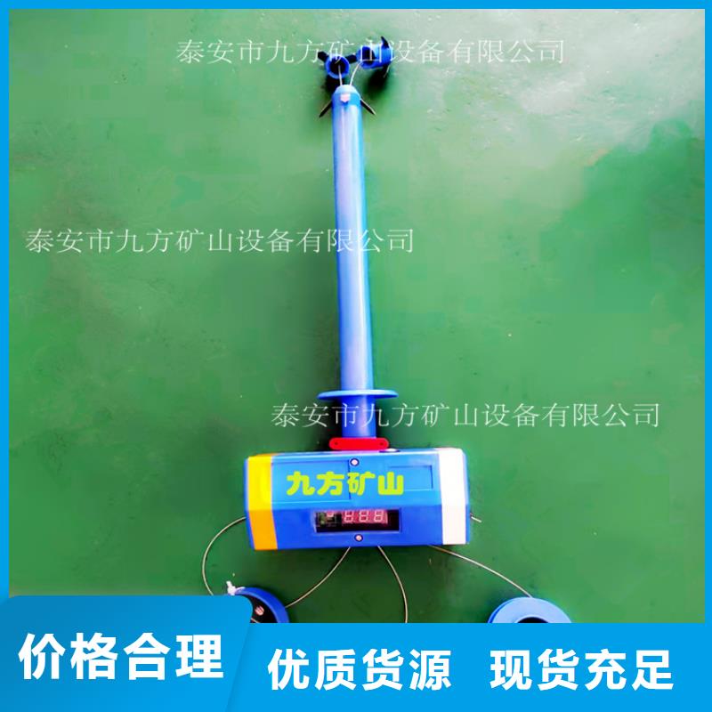 顶板位移传感器锚杆拉力计厂家大量现货