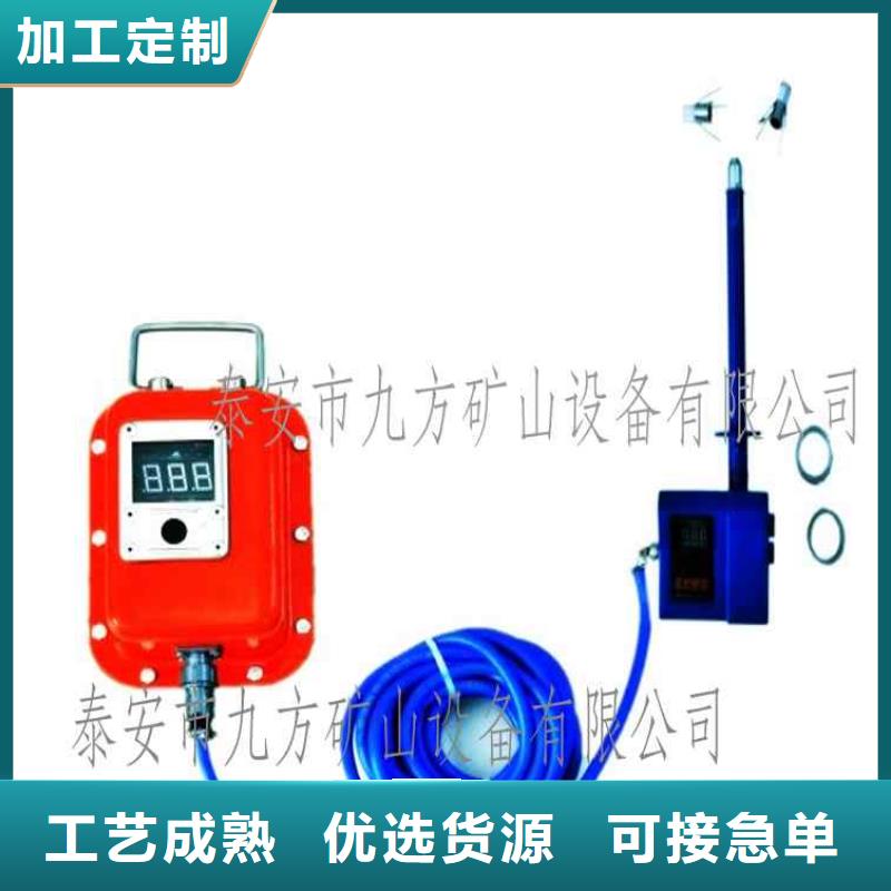 顶板位移传感器三用阀试验台支持定制批发