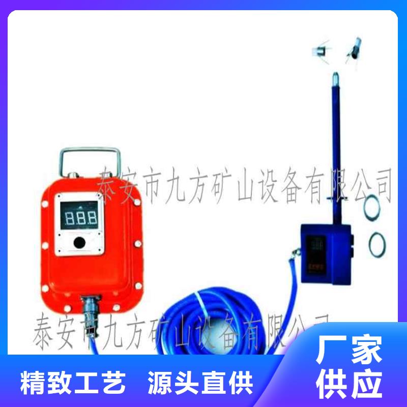 顶板位移传感器单体液压支柱压力盒专业生产团队