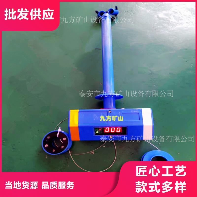 顶板位移传感器_综采支架测压双表行业优选