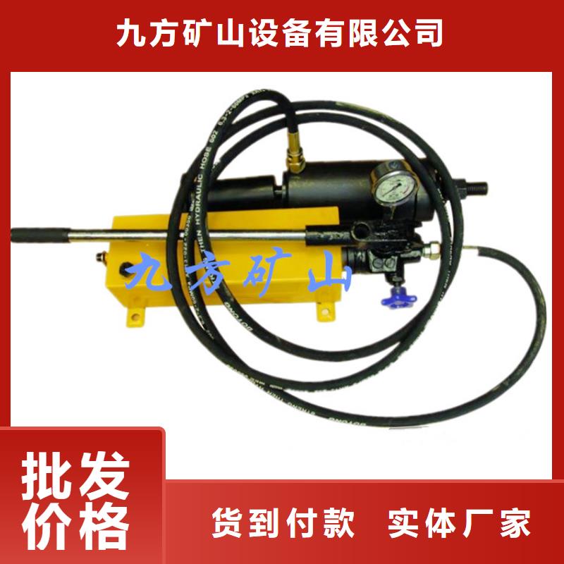 锚杆拉力计锚杆扭力扳手信誉有保证