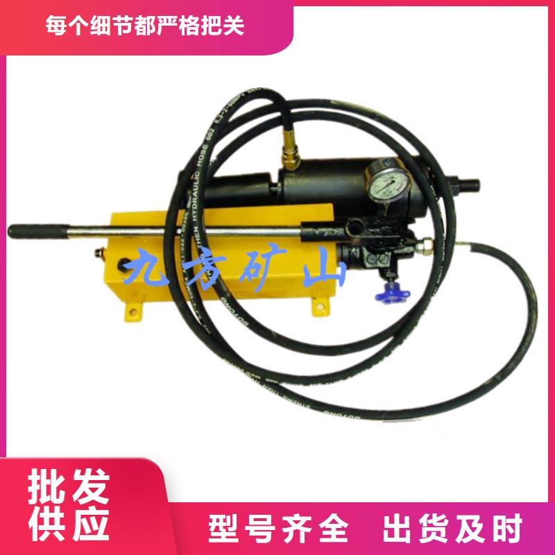 【锚杆拉力计DW-4多点位移计实力雄厚品质保障】