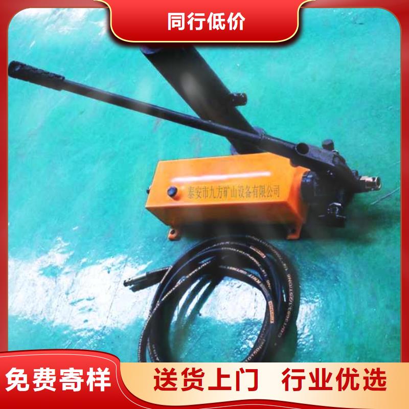 锚杆拉力计超产品在细节
