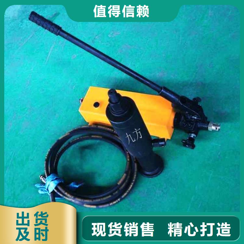 锚杆拉力计锚杆测力计质量看得见