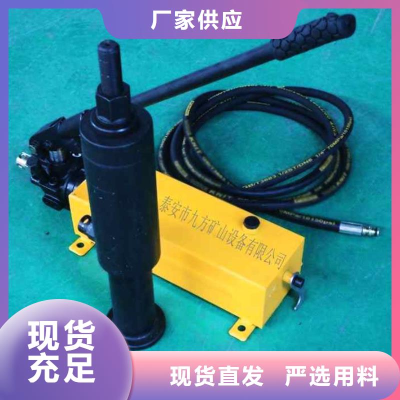 锚杆拉力计现货供应