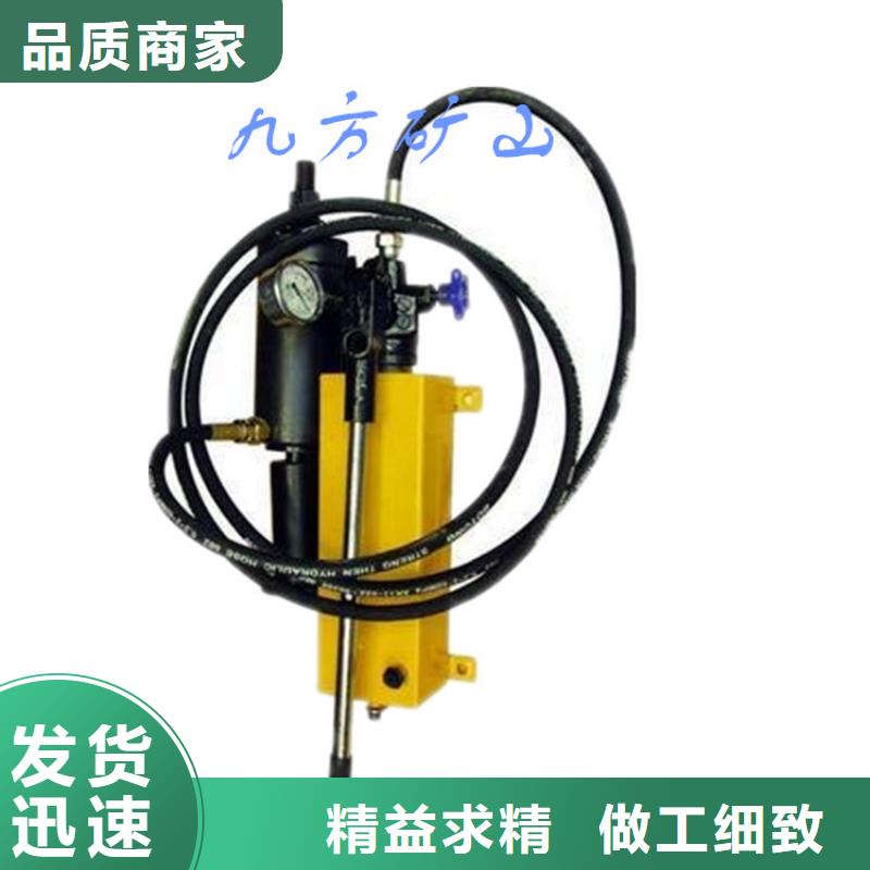 锚杆拉力计【锚杆扭矩放大器】多年厂家可靠